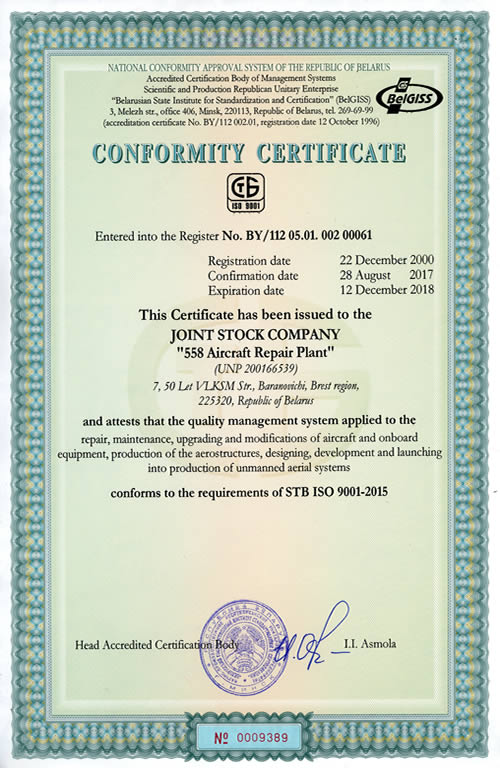 Licenses and Certificates Licenses and Certificates