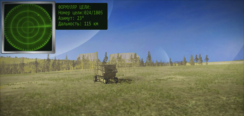 БАК Кондор-1 БАК Кондор-1
