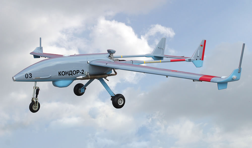 БАК Кондор-2 БАК Кондор-2