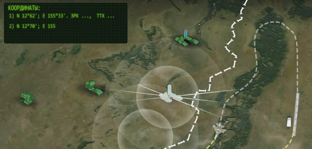 БАК Кондор-2 БАК Кондор-2