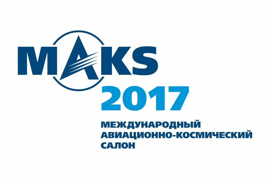 JSC “558 ARP” We invite you to visit our exhibition stand at International Aviation and Space Salon MAKS-2017!