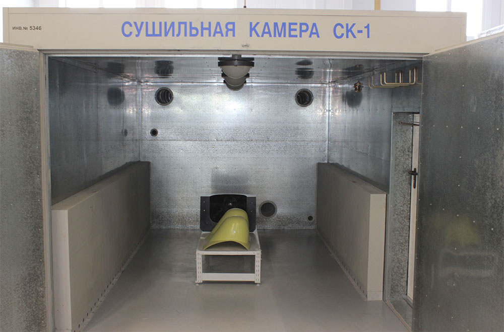 Изготовление деталей из композитных материалов Изготовление деталей из композитных материалов