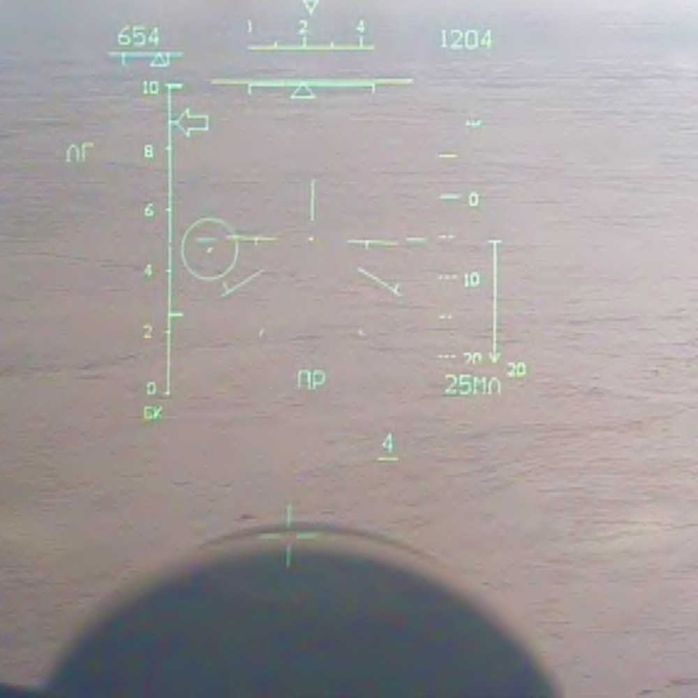 СИСТЕМА ВИДЕОРЕГИСТРАЦИИ САМОЛЕТА Су-27 (СУ-30) СИСТЕМА ВИДЕОРЕГИСТРАЦИИ САМОЛЕТА Су-27 (СУ-30)