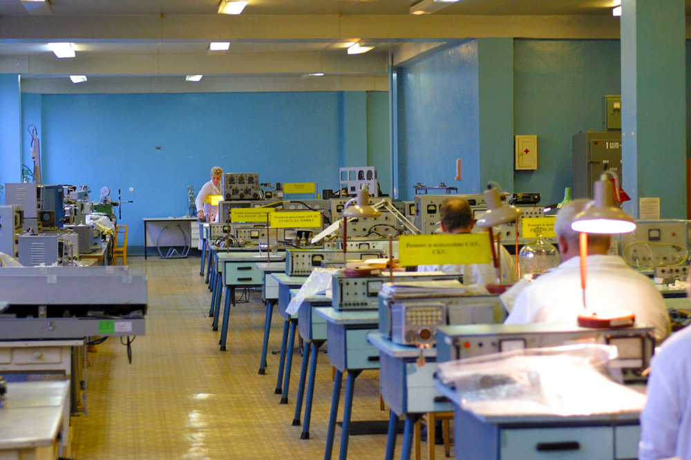 Repair sector of instrumentation Repair sector of instrumentation